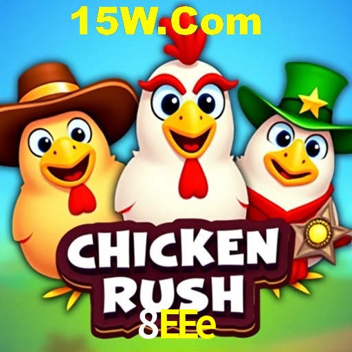 APP oficial da 8EEe para mobile